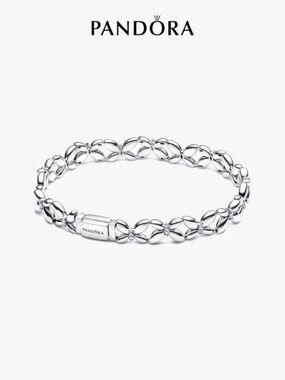 Pandora Silver Floral Link Bracelet with Box Clasp
